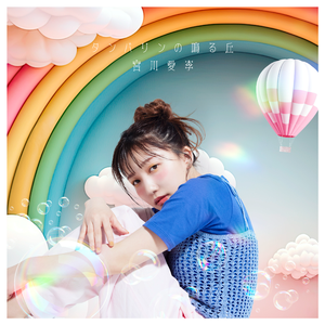 美女的隐私�9�2�1�5免费视频A片
