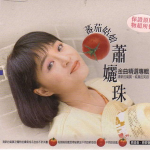 美女的隐私�9�2�1�5免费视频A片
