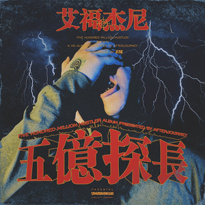 美女的隐私�9�2�1�5免费视频A片
