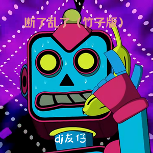 美女的隐私�9�2�1�5免费视频A片
