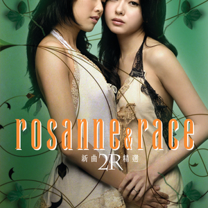 美女的隐私�9�2�1�5免费视频A片
