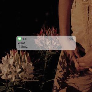 美女的隐私�9�2�1�5免费视频A片
