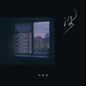 美女的隐私�9�2�1�5免费视频A片
