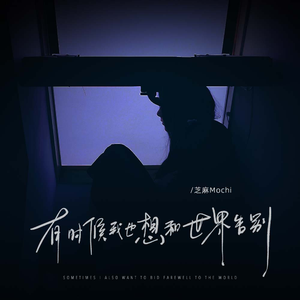 美女的隐私�9�2�1�5免费视频A片
