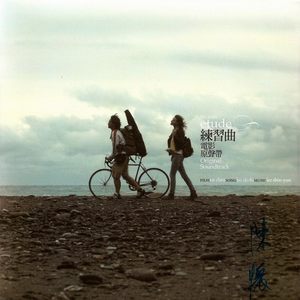 美女的隐私�9�2�1�5免费视频A片
