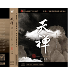 美女的隐私�9�2�1�5免费视频A片
