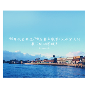 美女的隐私�9�2�1�5免费视频A片
