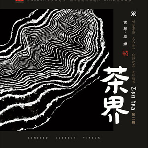 美女的隐私�9�2�1�5免费视频A片
