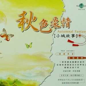 美女的隐私�9�2�1�5免费视频A片
